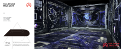 커즈 몰입형 미디어아트, 아시아 디자인 프라이즈에서 골드 수상
