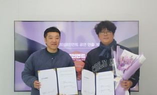 박종욱 연출가, 발광엔터테인먼트와 계약 체결