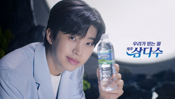 제주삼다수, 브랜드 신규 모델 임영웅 티저 영상 첫 공개