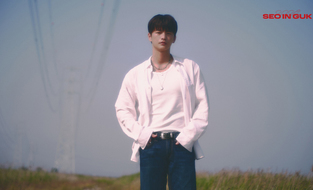 서인국, 1년 만에 가수로 컴백… 19일 싱글앨범 ‘SEO IN GUK’ 공개