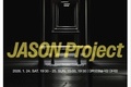 언플러그드 바디즈 컴퍼니, 신작 《JASON Project》 인간의 시간을 넘어 ‘지구의 시간’을 묻다